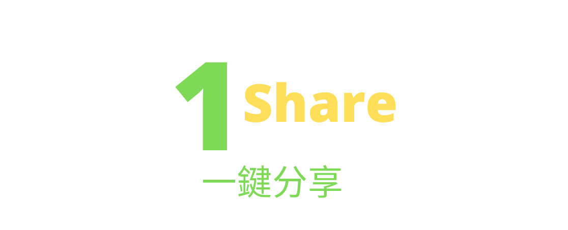 1Share